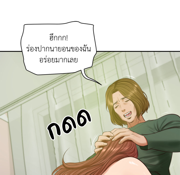 หน้า 151