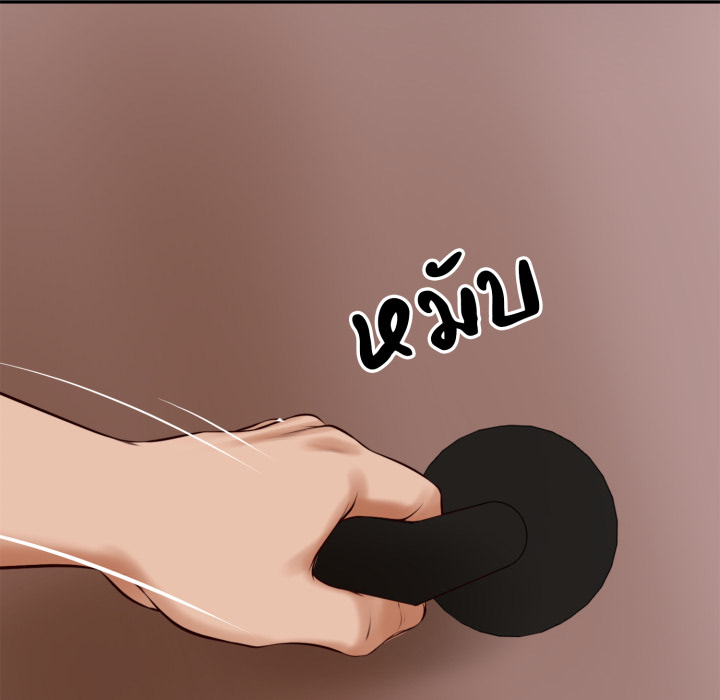 หน้า 65