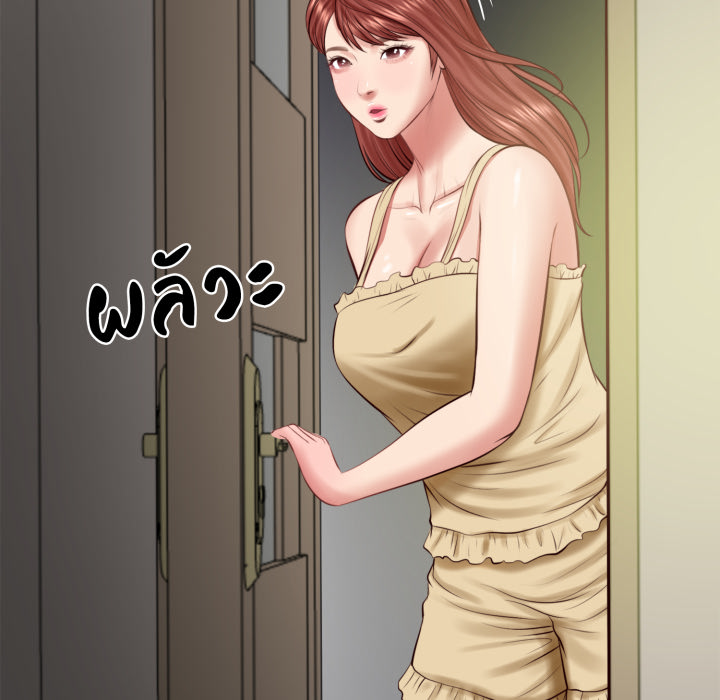 หน้า 118