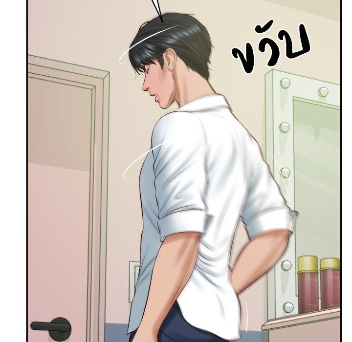 หน้า 52