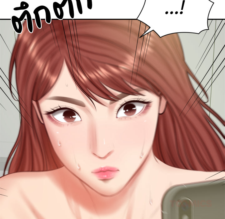 หน้า 56