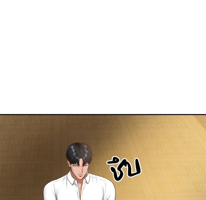 หน้า 81