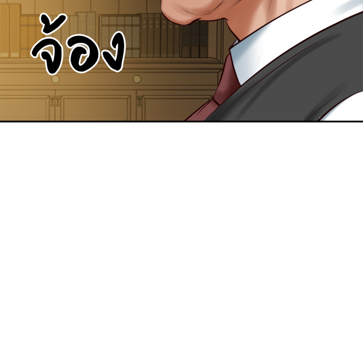 หน้า 88