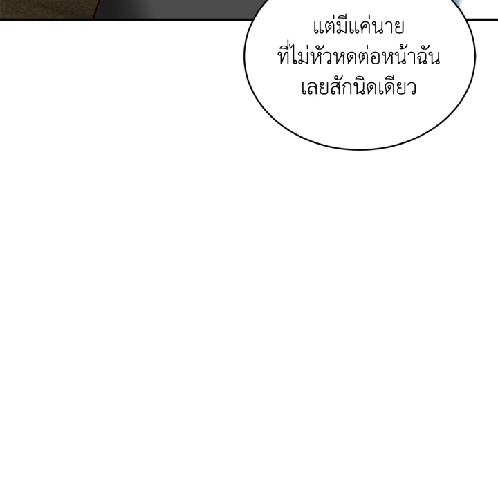 หน้า 89