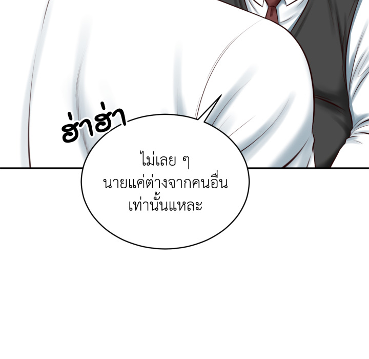 หน้า 91