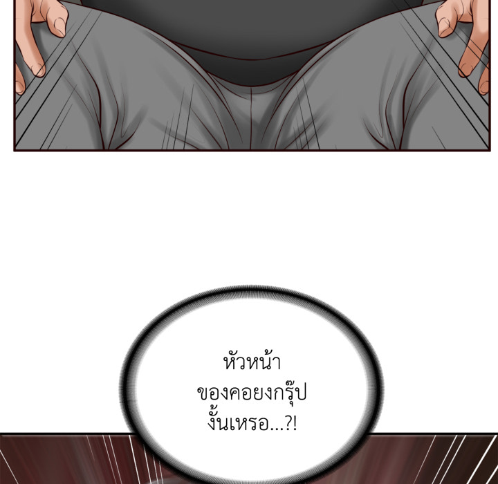 หน้า 107