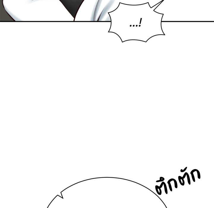 หน้า 112