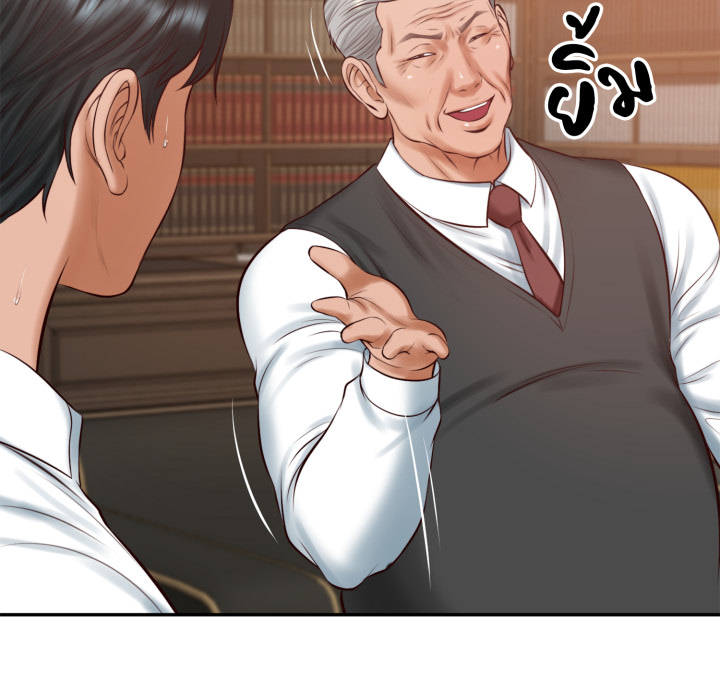หน้า 118