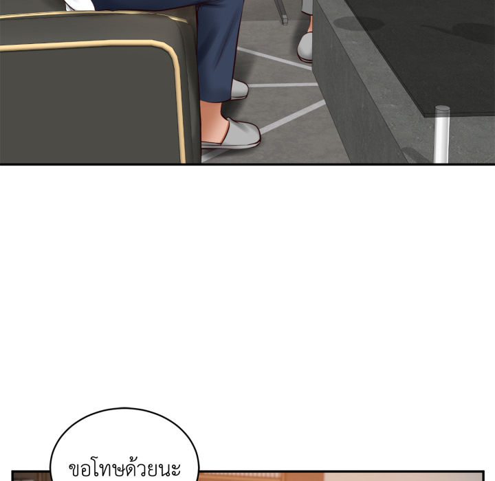 หน้า 82