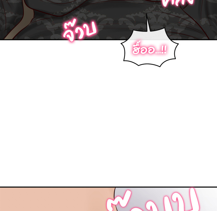 หน้า 105
