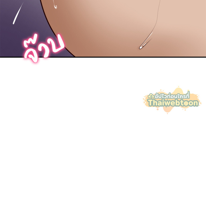 หน้า 114