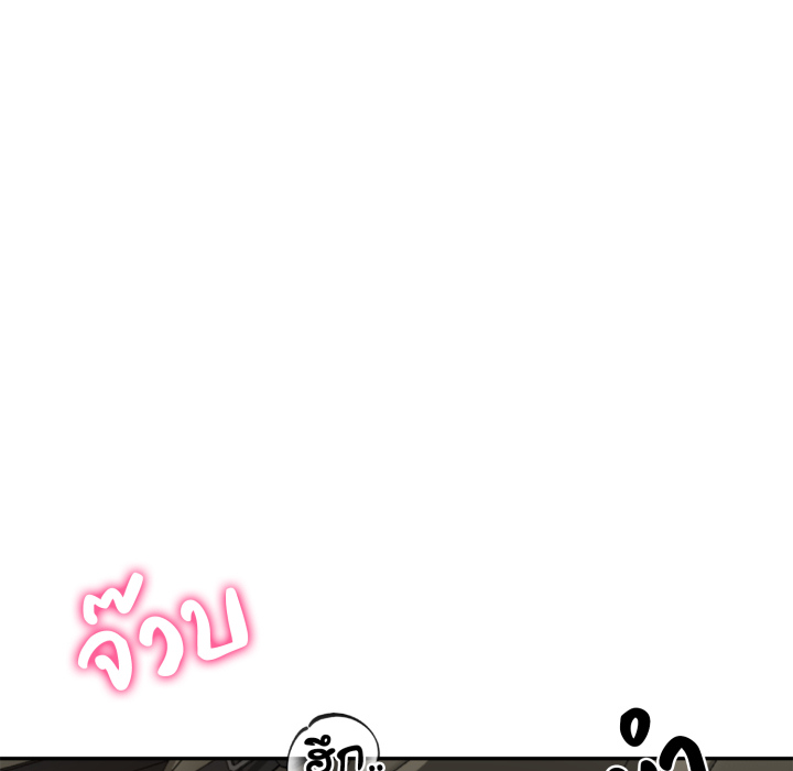 หน้า 116