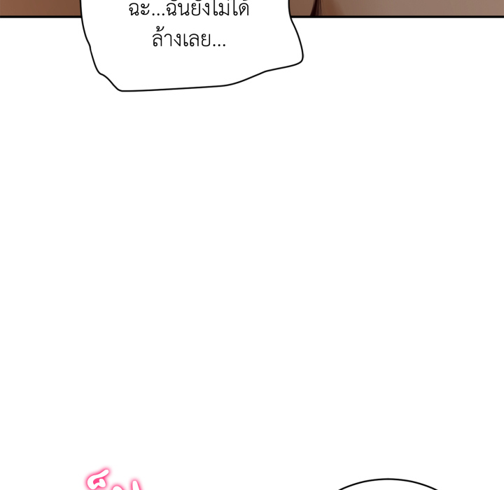 หน้า 128