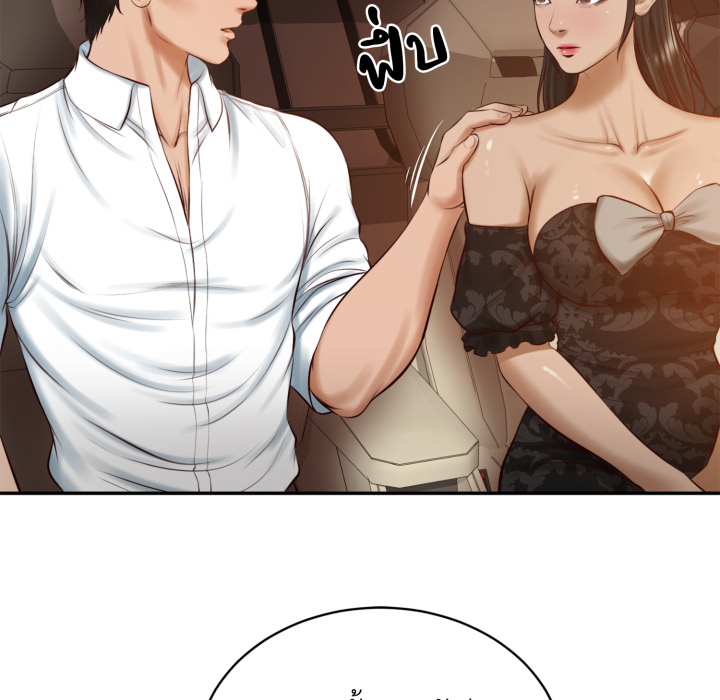 หน้า 37