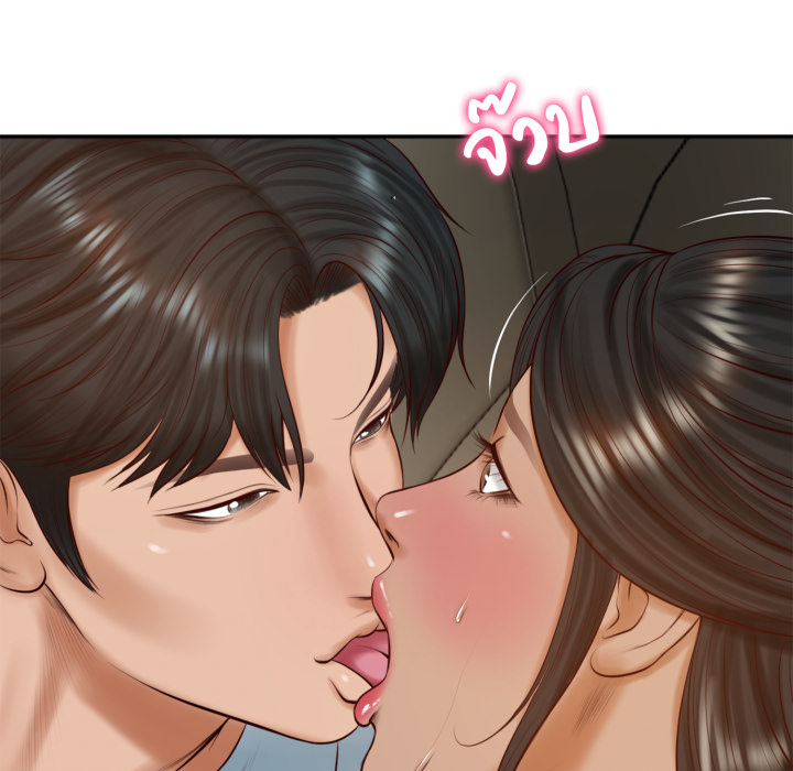 หน้า 52
