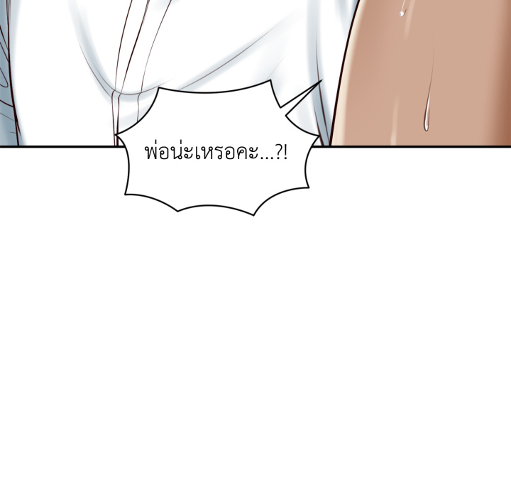 หน้า 60