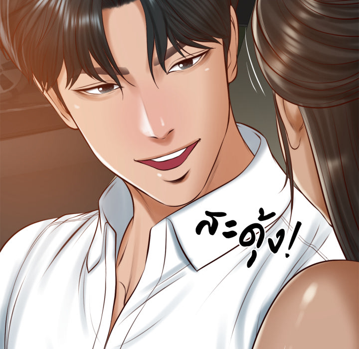 หน้า 63