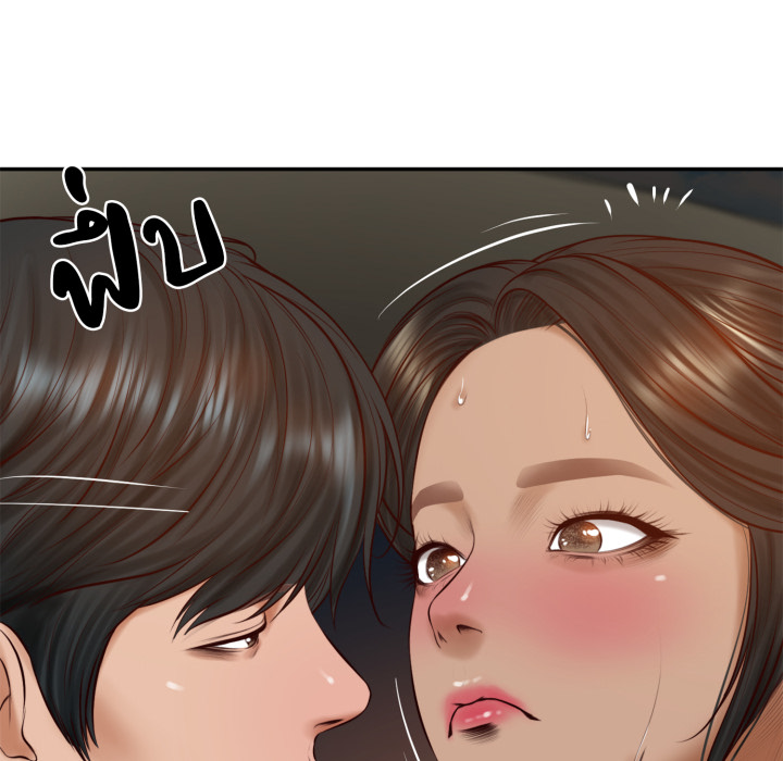 หน้า 67