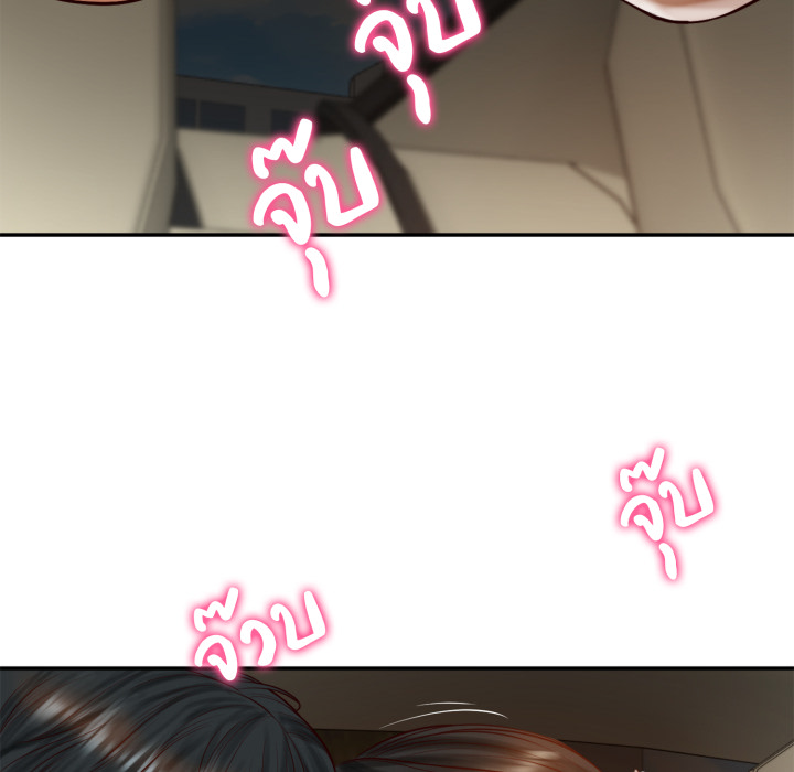 หน้า 76