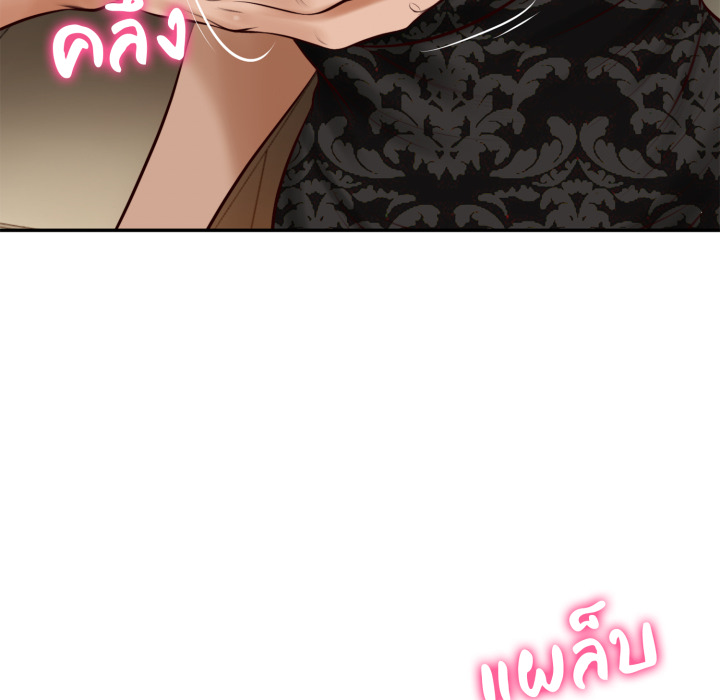 หน้า 92