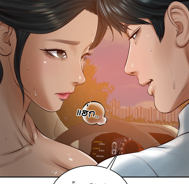 หน้า 95