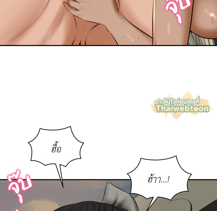หน้า 108
