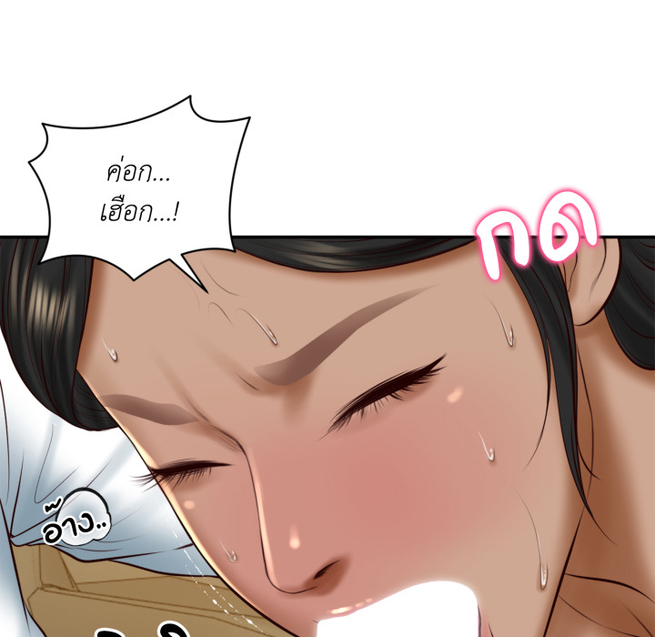 หน้า 114