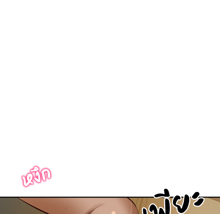 หน้า 116