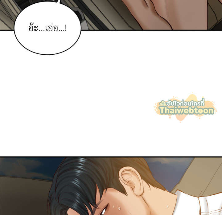 หน้า 127