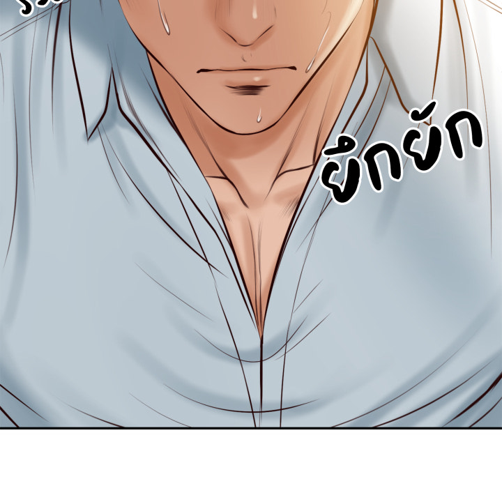 หน้า 148