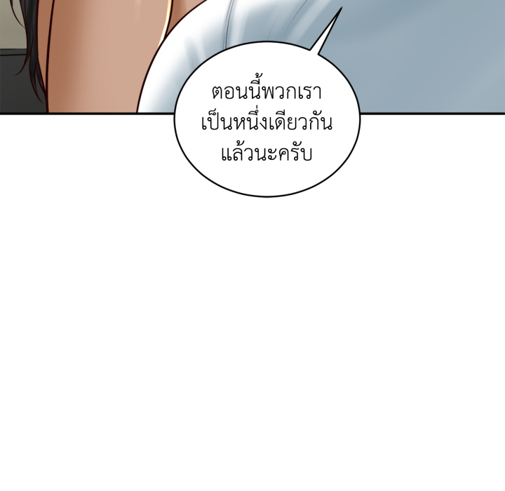 หน้า 64