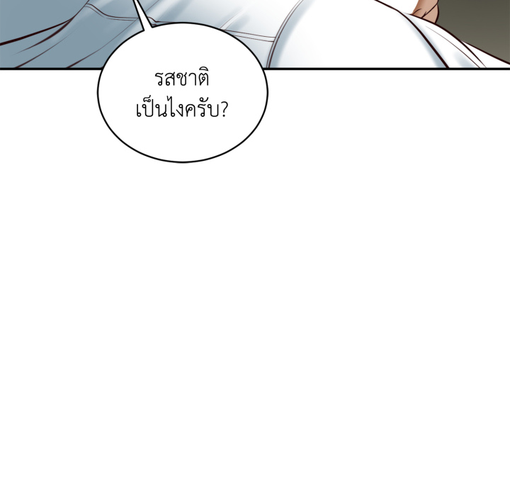 หน้า 91