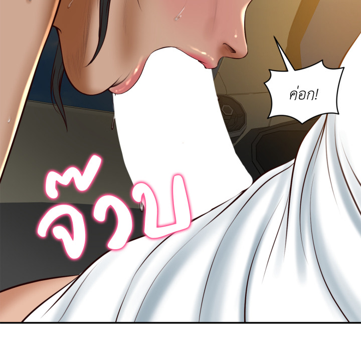 หน้า 97