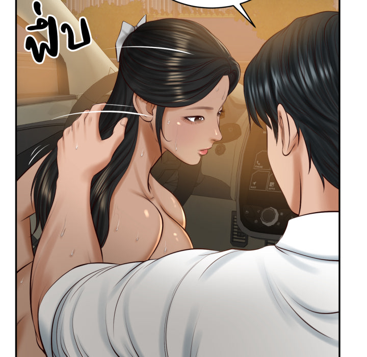 หน้า 107