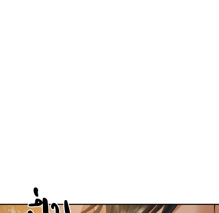 หน้า 124