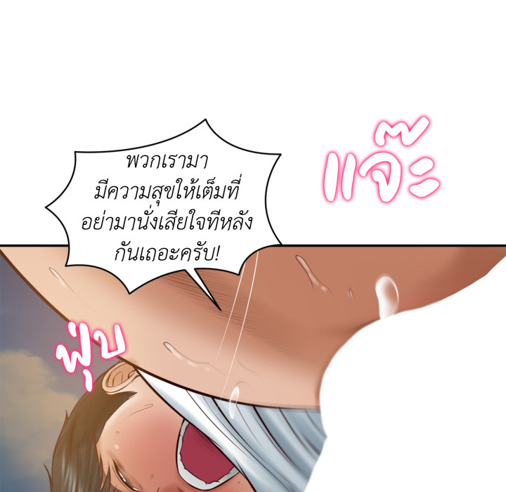 หน้า 62