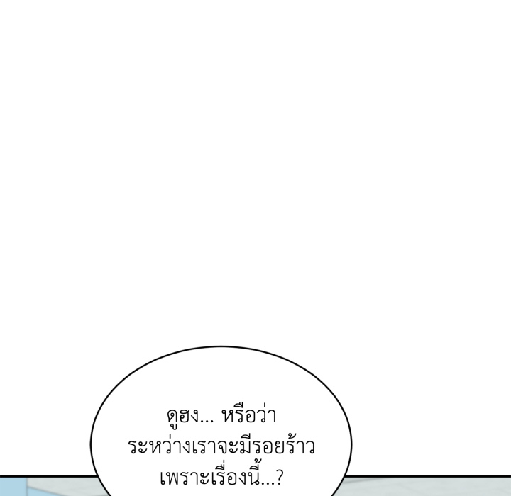 หน้า 109