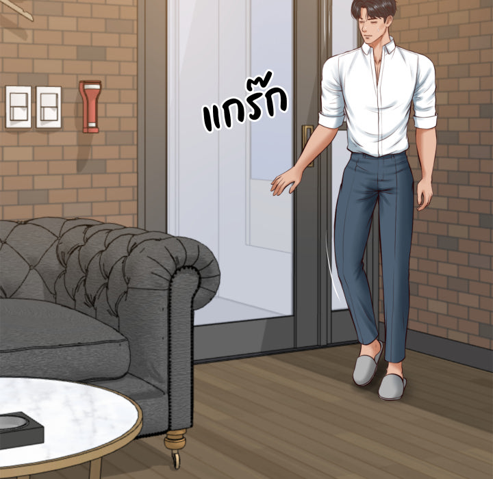 หน้า 123