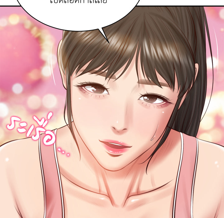 หน้า 160