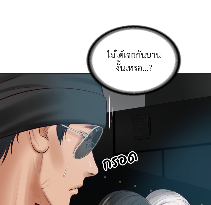หน้า 127