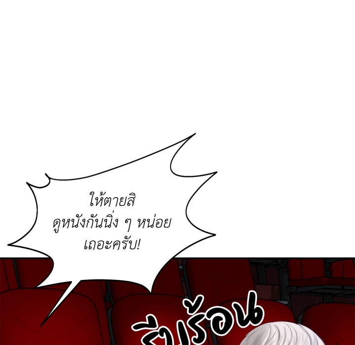 หน้า 135