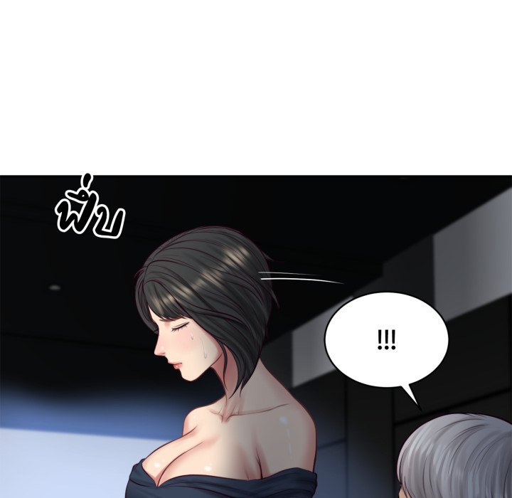 หน้า 142