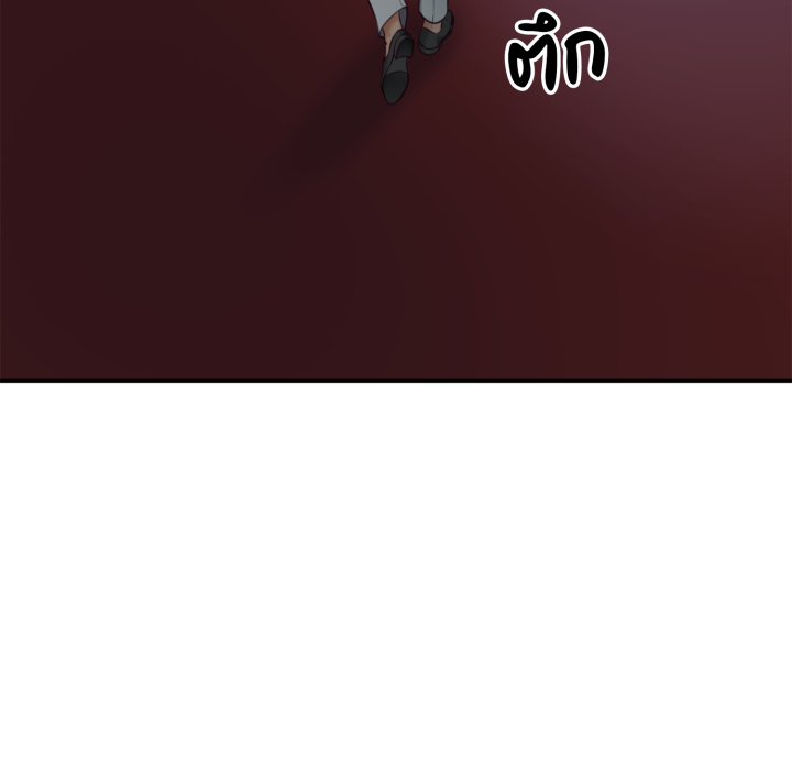 หน้า 147