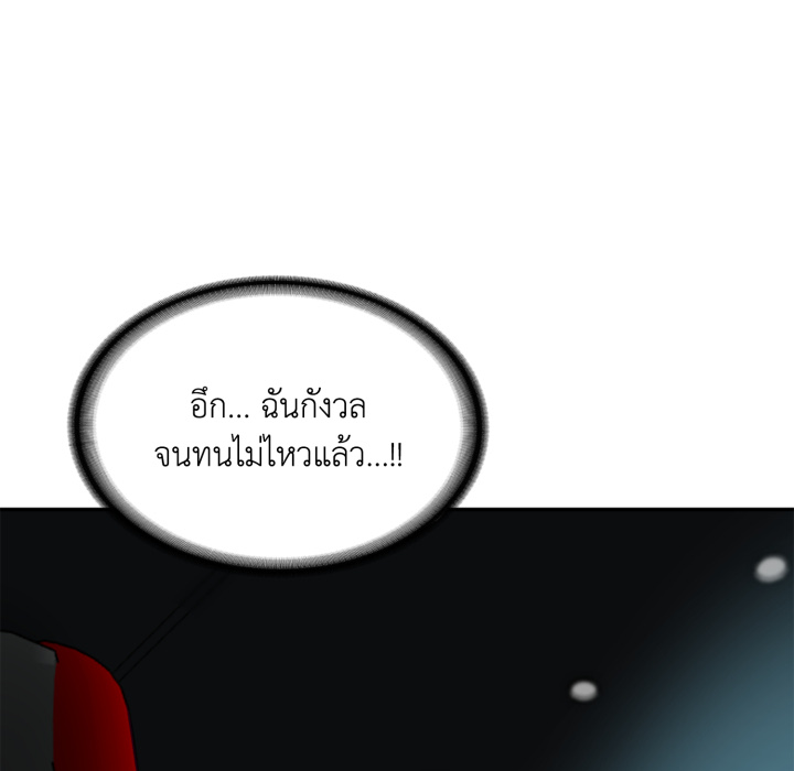 หน้า 148