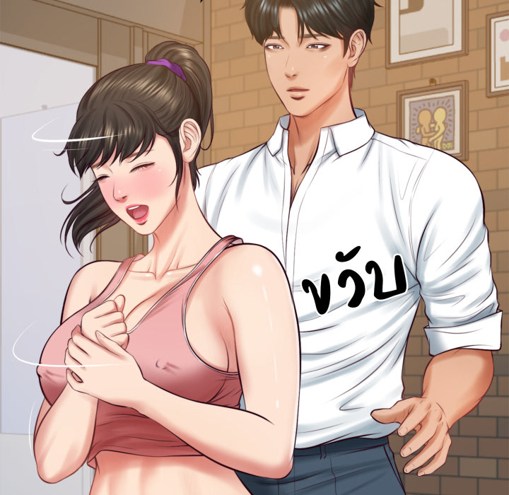 หน้า 27