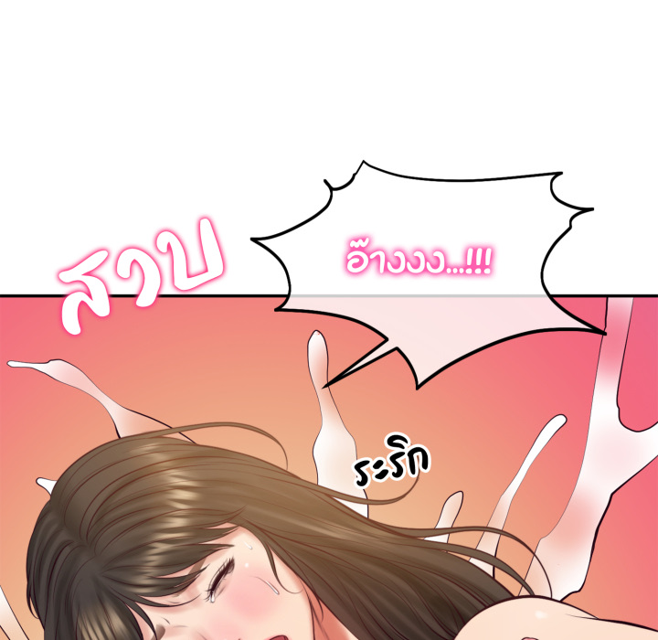 หน้า 95