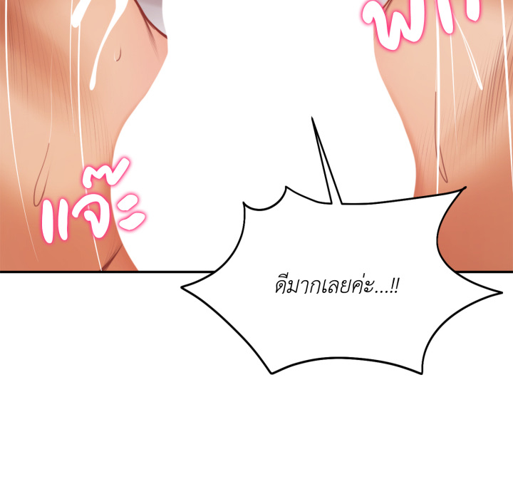 หน้า 115