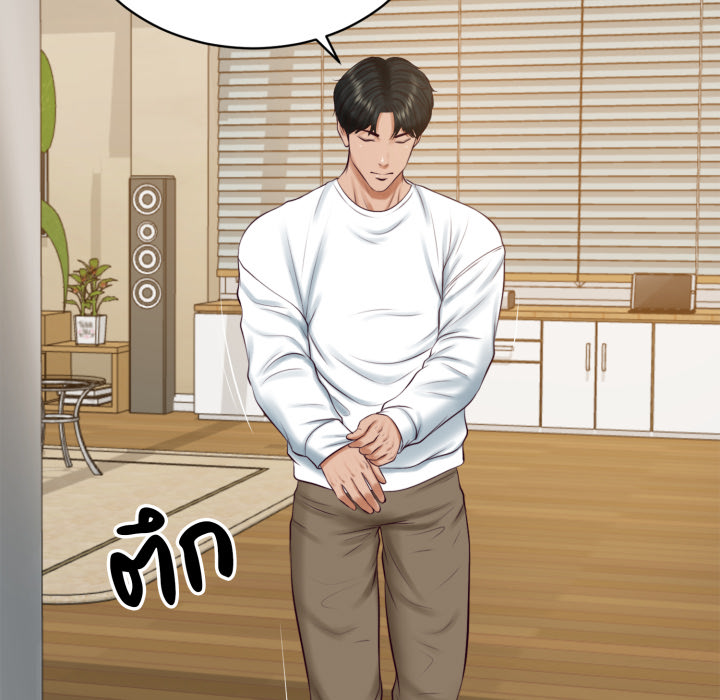 หน้า 128