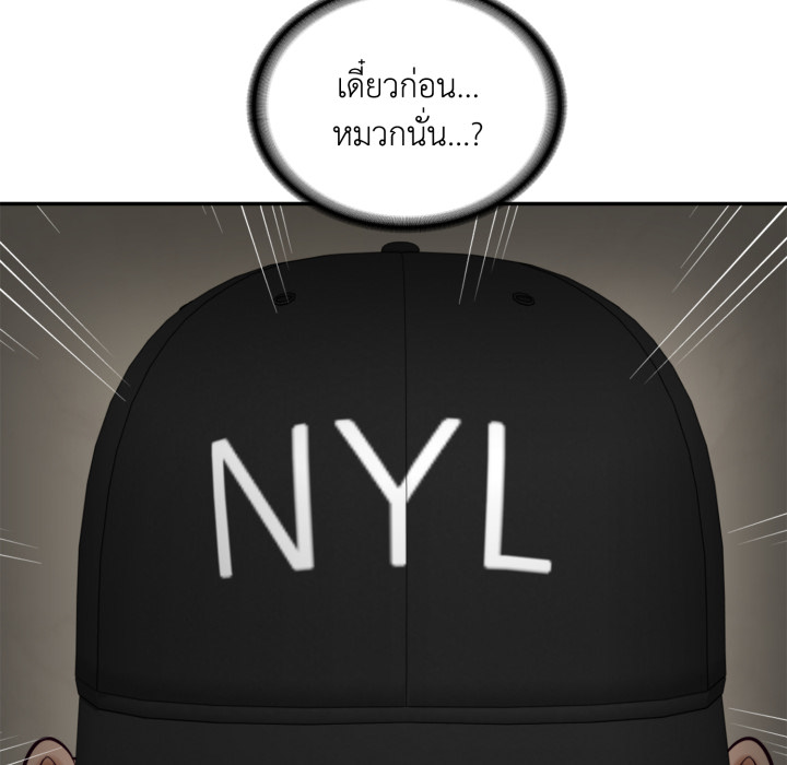 หน้า 135