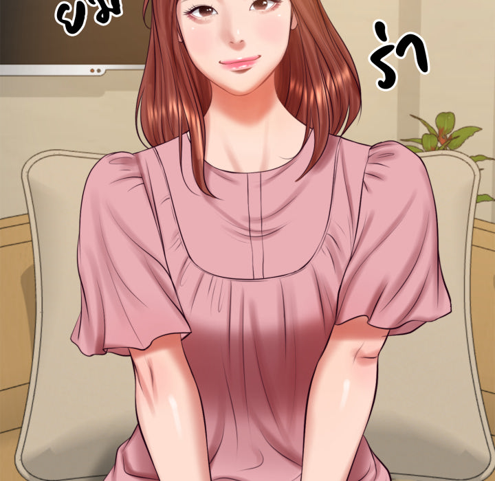 หน้า 30